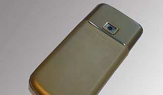 Nokia прячет роскошный смартфон Nokia прячет роскошный смартфон