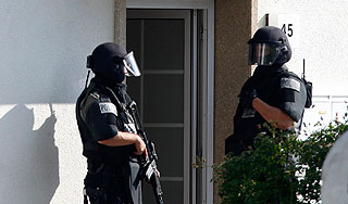 Неизвестный обстрелял школу в Баварии Неизвестный обстрелял школу в Баварии