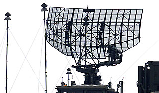 США могут переместить ПРО на Кавказ США могут переместить ПРО на Кавказ