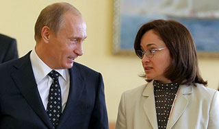 Выход из кризиса укажут через два месяца Выход из кризиса укажут через два месяца