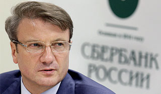 Сбербанк приветствует ставку до 6% Сбербанк приветствует ставку до 6%