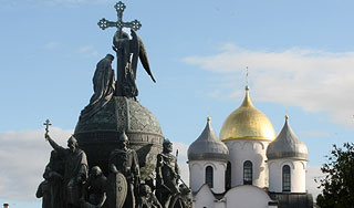 Великий Новгород поздравляют с юбилеем Великий Новгород поздравляют с юбилеем