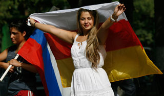 Южная Осетия отмечает День независимости Южная Осетия отмечает День независимости