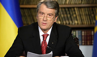 Ющенко хочет изменить газовое соглашение Ющенко хочет изменить газовое соглашение