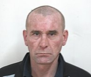 За информацию о сбежавшем зеке обещают 10 тысяч рублей