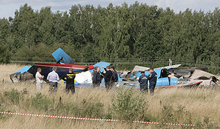Москва заплатит за катастрофу "Витязей" Москва заплатит за катастрофу "Витязей"