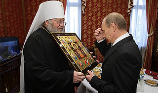 Путину нашли небесную покровительницу Путину нашли небесную покровительницу