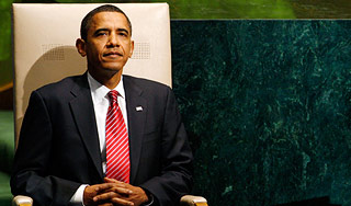 Обама провозгласил начало новой эры Обама провозгласил начало новой эры