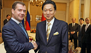 Япония определила срок примирения с Россией Япония определила срок примирения с Россией