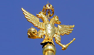 Тайные знаки российской власти Тайные знаки российской власти