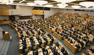 Россия дала Польше жесткий овет Россия дала Польше жесткий овет