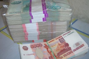 Житель Бежицы набрал кредитов на 11 миллионов рублей