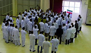 Иран рассказал о втором урановом заводе Иран рассказал о втором урановом заводе