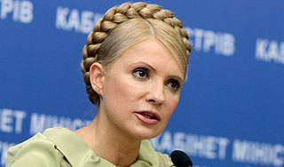 Тимошенко озвучила свои планы на Россию Тимошенко озвучила свои планы на Россию