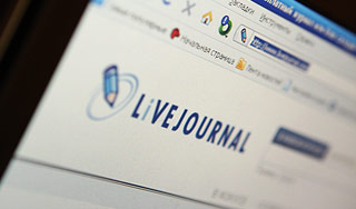 Рунет атаковали необычные вирусы Рунет атаковали необычные вирусы