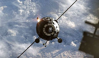 "Прогресс М-67" затонул в Тихом океане "Прогресс М-67" затонул в Тихом океане