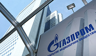 Названы самые богатые компании России Названы самые богатые компании России