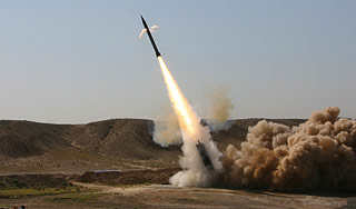 Иран испытал новую баллистическую ракету Иран испытал новую баллистическую ракету