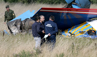 Виновником аварии "Витязей" стал человек Виновником аварии "Витязей" стал человек