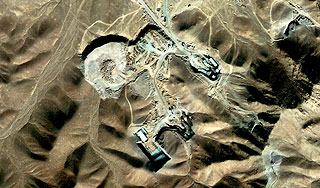 Иран пустит МАГАТЭ на новый завод Иран пустит МАГАТЭ на новый завод