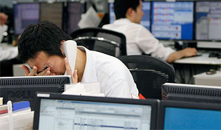 МВФ прогнозирует продолжение кризиса МВФ прогнозирует продолжение кризиса