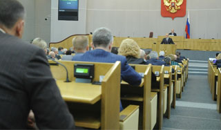 Госдуме предложили дефицитный бюджет Госдуме предложили дефицитный бюджет