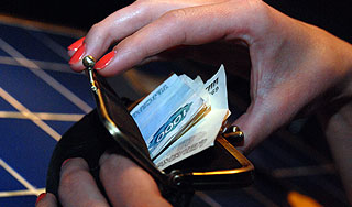 Названы основные причины стресса Названы основные причины стресса