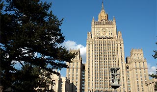 В Москве задержали израильского дипломата В Москве задержали израильского дипломата