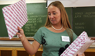 Единому госэкзамену нашли замену Единому госэкзамену нашли замену