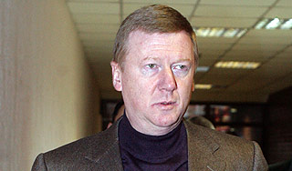 Чубайс согласен с выводами по аварии на ГЭС Чубайс согласен с выводами по аварии на ГЭС