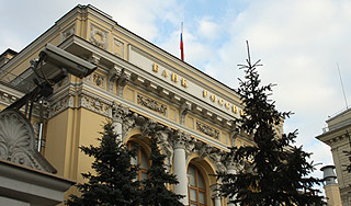 ЦБ прогнозирует снижение ставки по кредитам ЦБ прогнозирует снижение ставки по кредитам