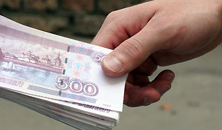 Сотрудник Генпрокуратуры задержан за взятку Сотрудник Генпрокуратуры задержан за взятку