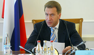 Составлен рейтинг должников автопрома Составлен рейтинг должников автопрома