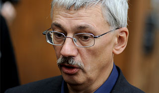 Обидчиков Кадырова оштрафовал суд Обидчиков Кадырова оштрафовал суд