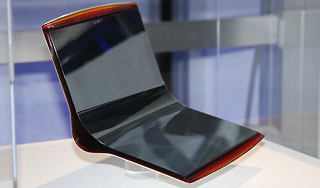 Ноутбукам предсказано гибкое будущее Ноутбукам предсказано гибкое будущее