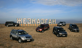 Kia представила новый большой внедорожник Kia представила новый большой внедорожник