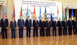 СНГ создаст общую систему безопасности СНГ создаст общую систему безопасности