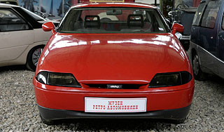 Каким мог быть "Москвич" сегодня (видео) Каким мог быть "Москвич" сегодня (видео)