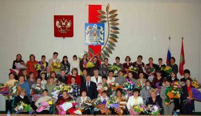 Почетным знаком "Материнская слава" наградили 45 женщин Фото пресс-службы администрации Брянской области