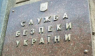 На Украине трубуют отставки замглавы СБУ На Украине трубуют отставки замглавы СБУ