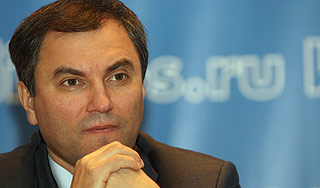 "Единая Россия" объединила общество "Единая Россия" объединила общество