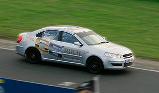 Lotus тестирует новую модель Chery Lotus тестирует новую модель Chery