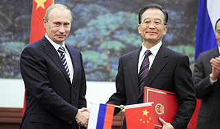 Путин предложил ШОС конкурс песен Путин предложил ШОС конкурс песен