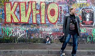 Москвa планирует изменить "Стену Цоя" Москвa планирует изменить "Стену Цоя"