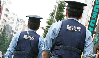 Похититель японских детей вышел на свободу Похититель японских детей вышел на свободу