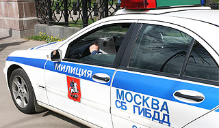 В Москве мошенницы ограбили пенсионерку В Москве мошенницы ограбили пенсионерку