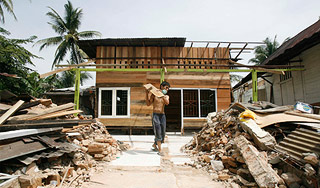 На острове Ява произошло землетрясение На острове Ява произошло землетрясение