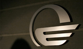 Грузинский продюсер ищет убежища в России Грузинский продюсер ищет убежища в России