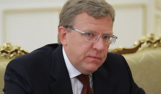 Кудрин обязал подчиненных показать карманы Кудрин обязал подчиненных показать карманы