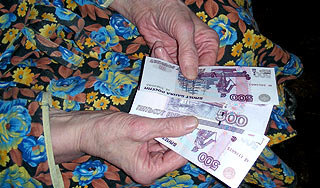 Советские пенсии поднимут на 1100 рублей Советские пенсии поднимут на 1100 рублей